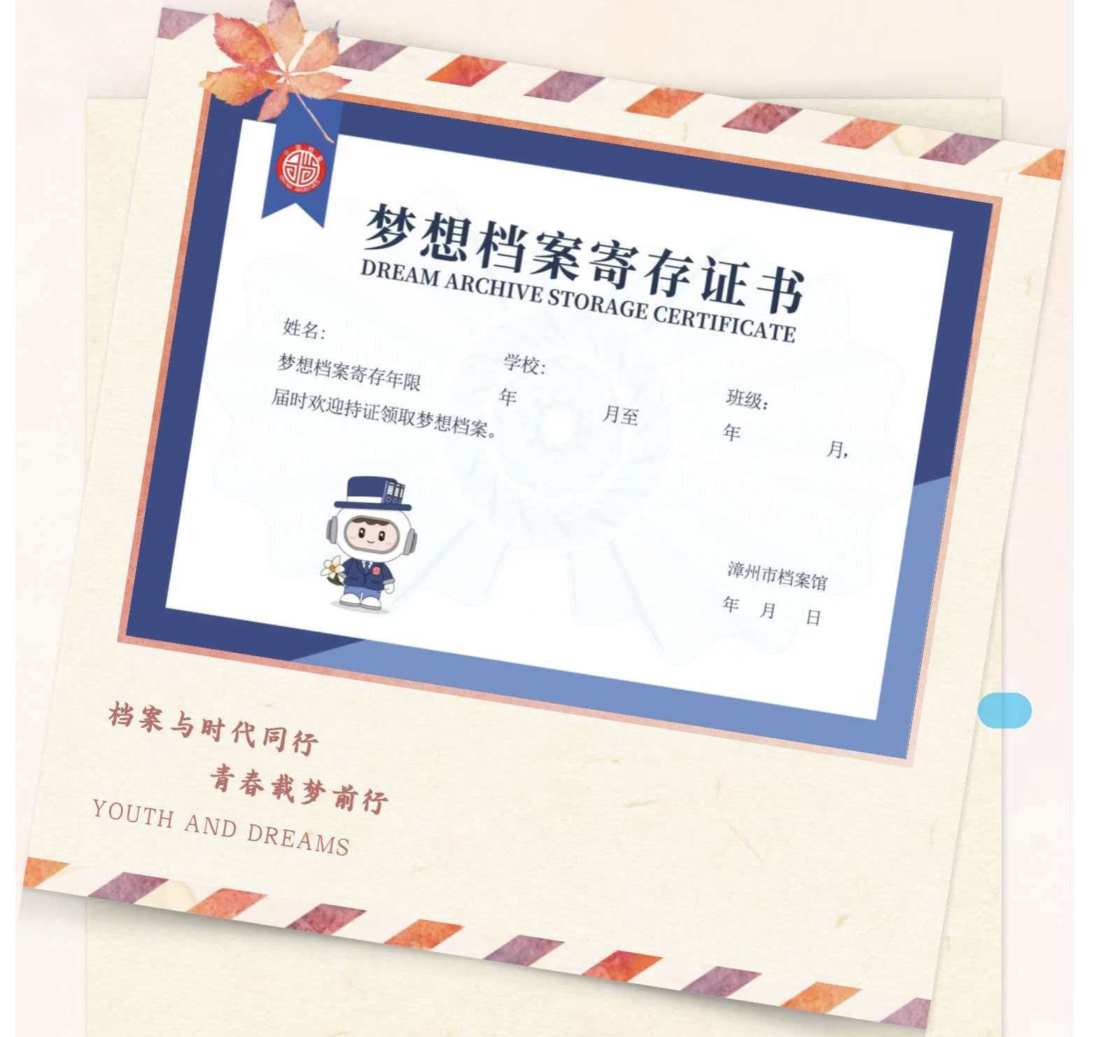 yl34511线路中心