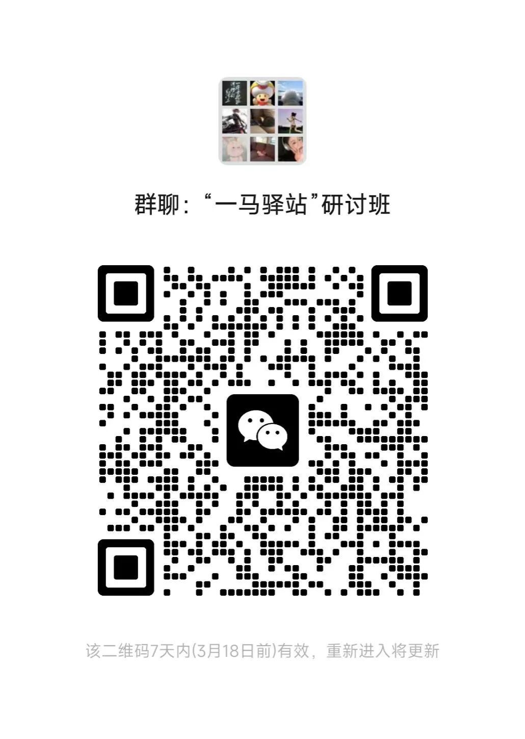 yl34511线路中心