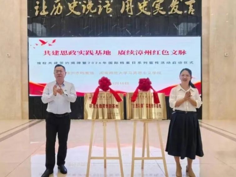 yl34511线路中心