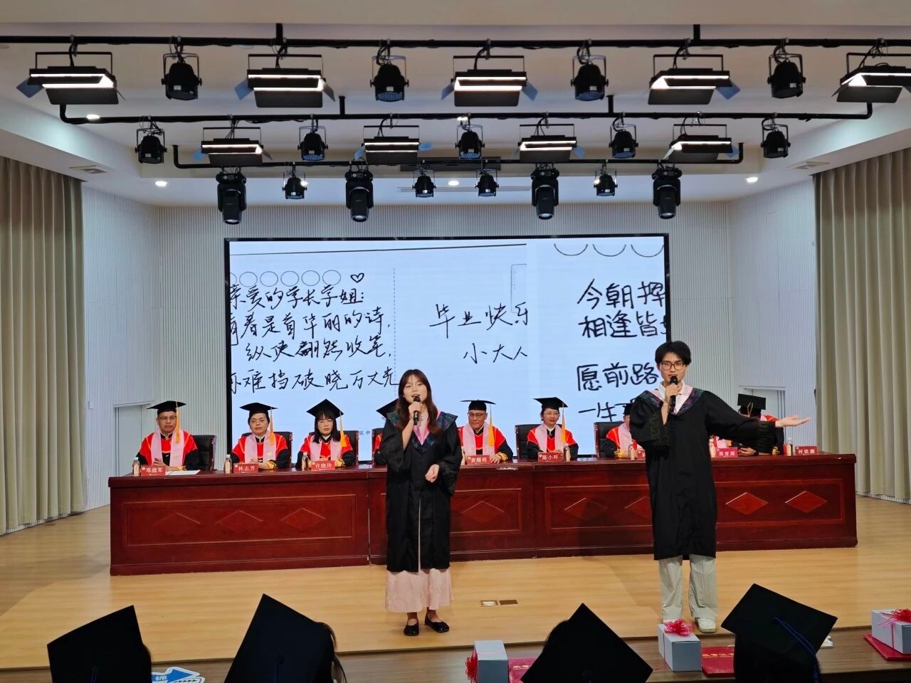 yl34511线路中心