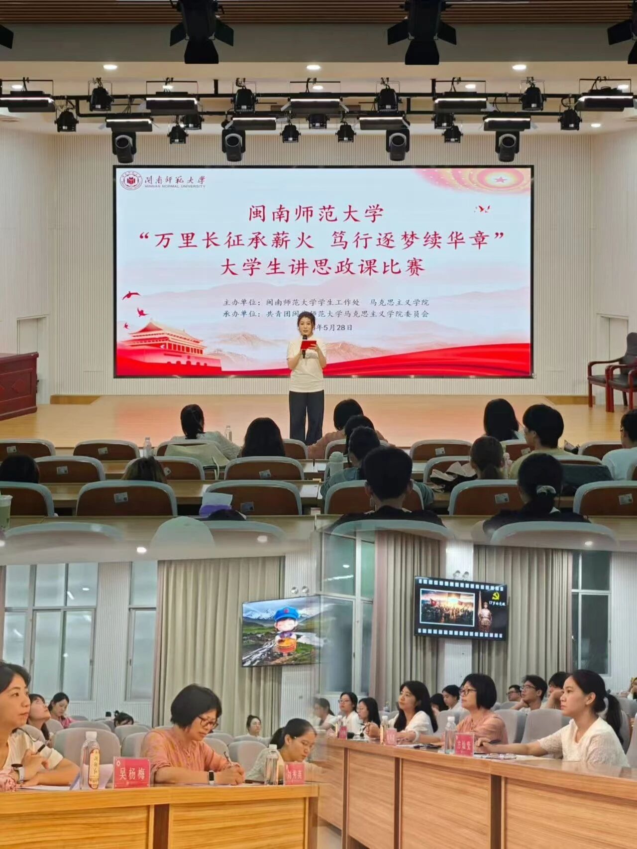yl34511线路中心