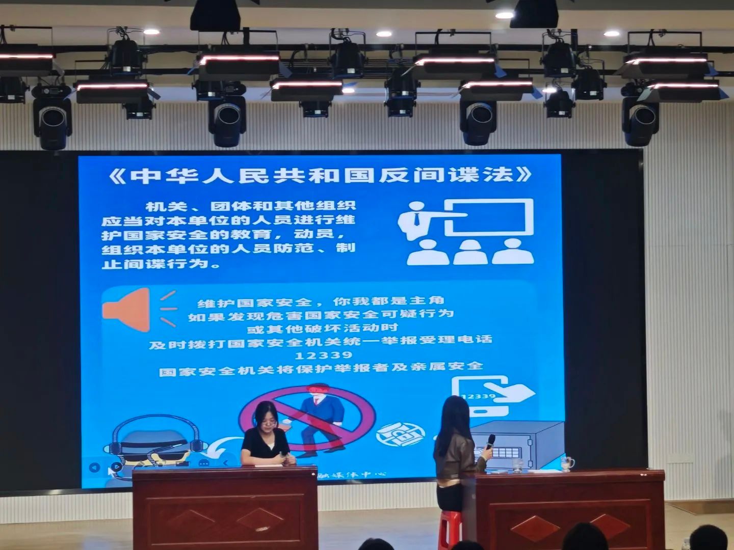 yl34511线路中心