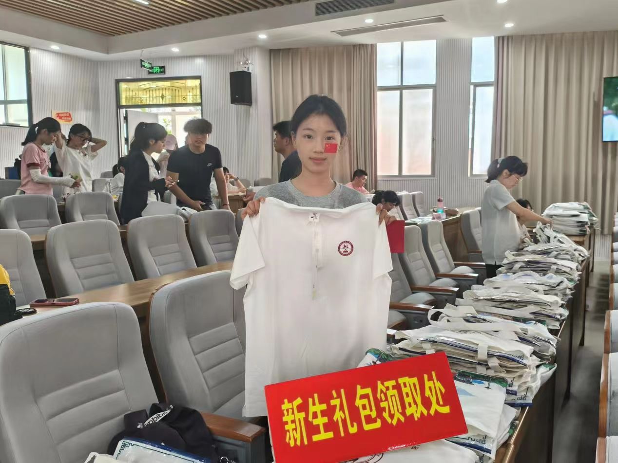 yl34511线路中心