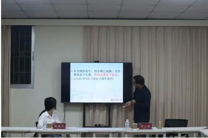 yl34511线路中心