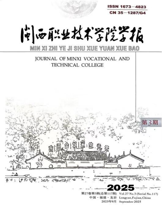 yl34511线路中心