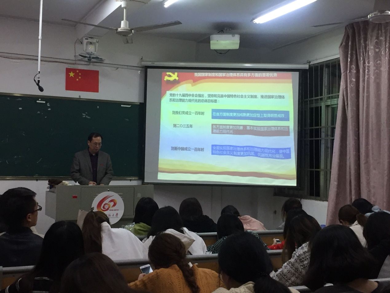 yl34511线路中心