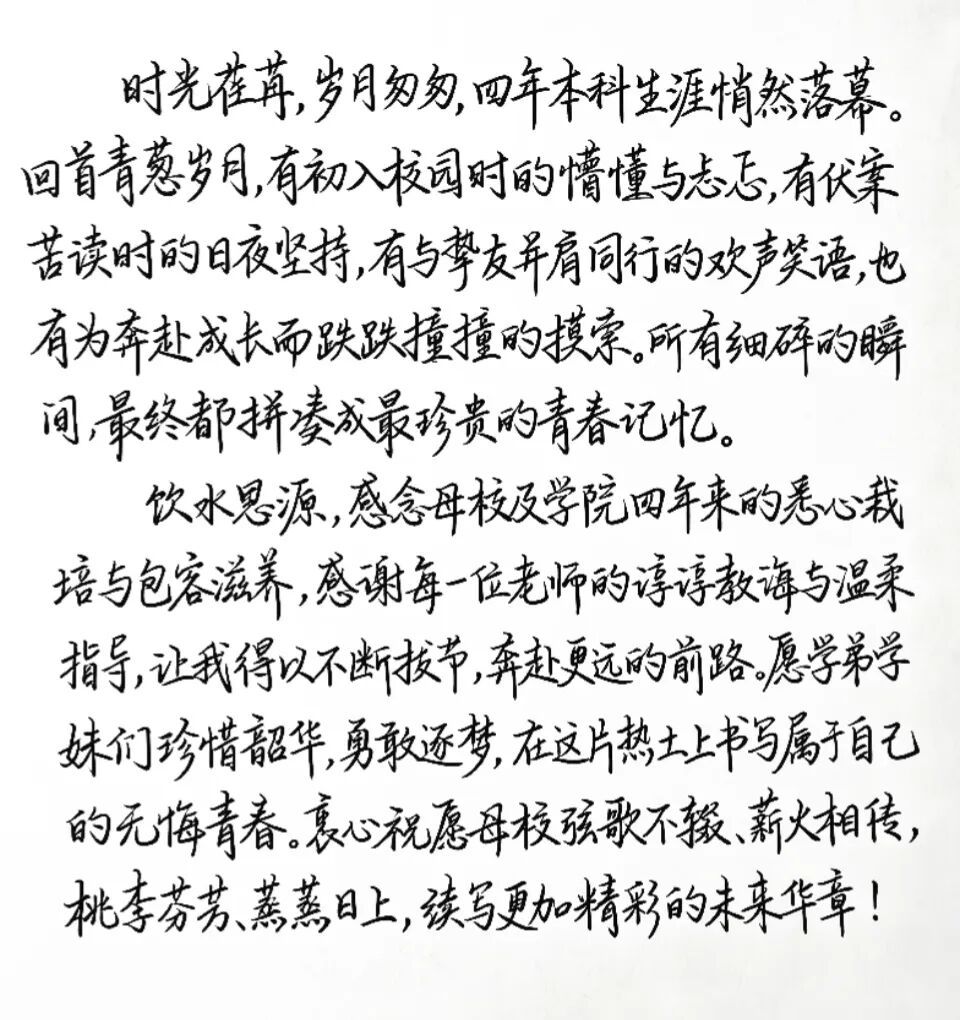 yl34511线路中心