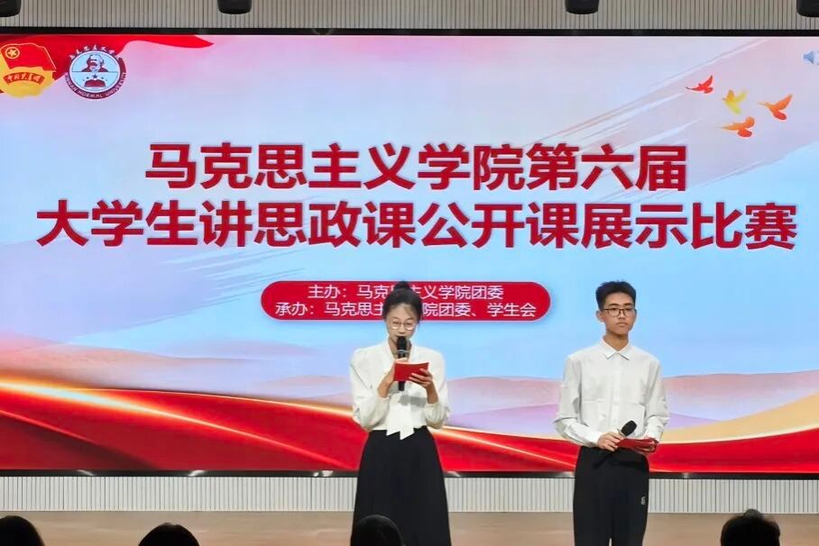 yl34511线路中心