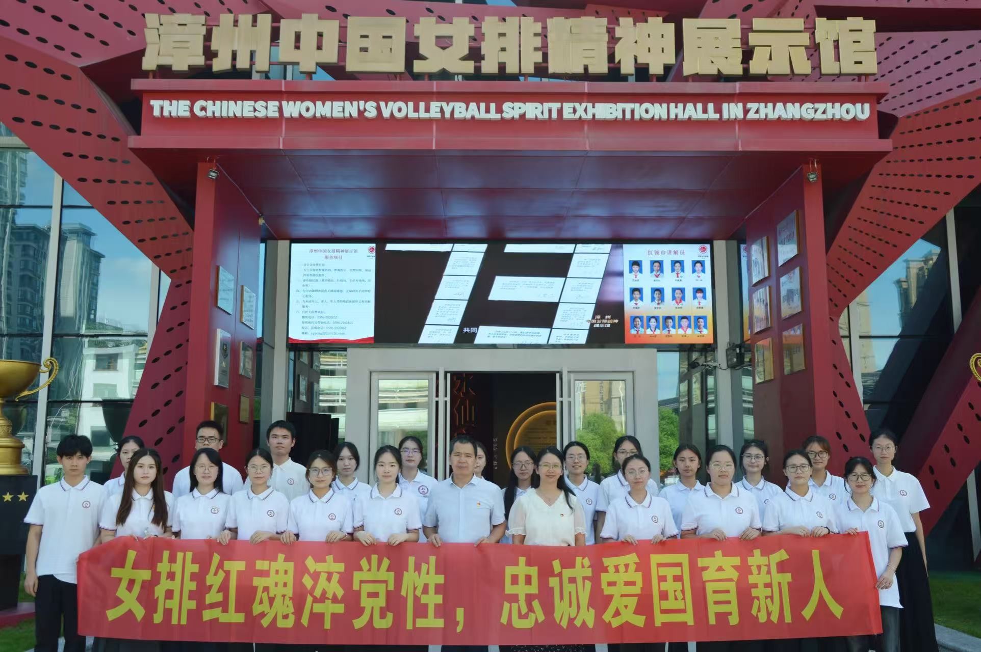 yl34511线路中心