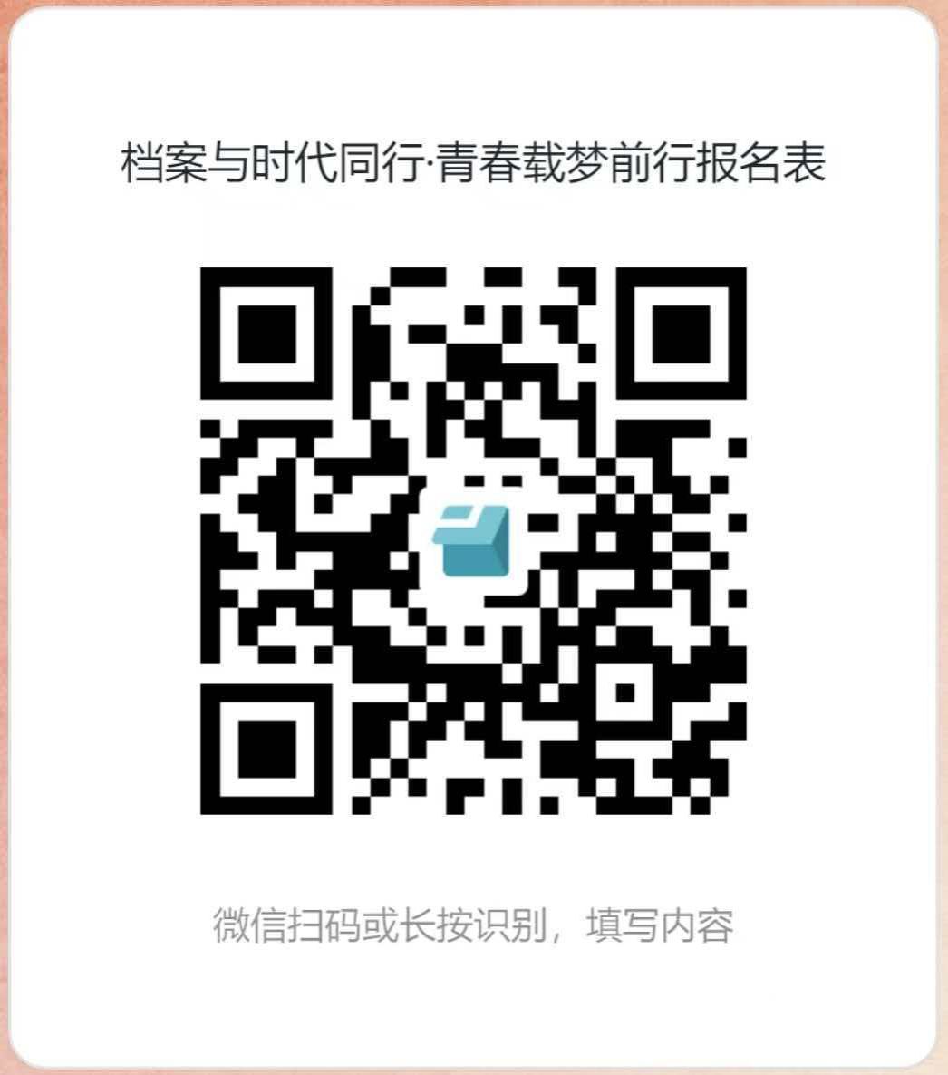 yl34511线路中心