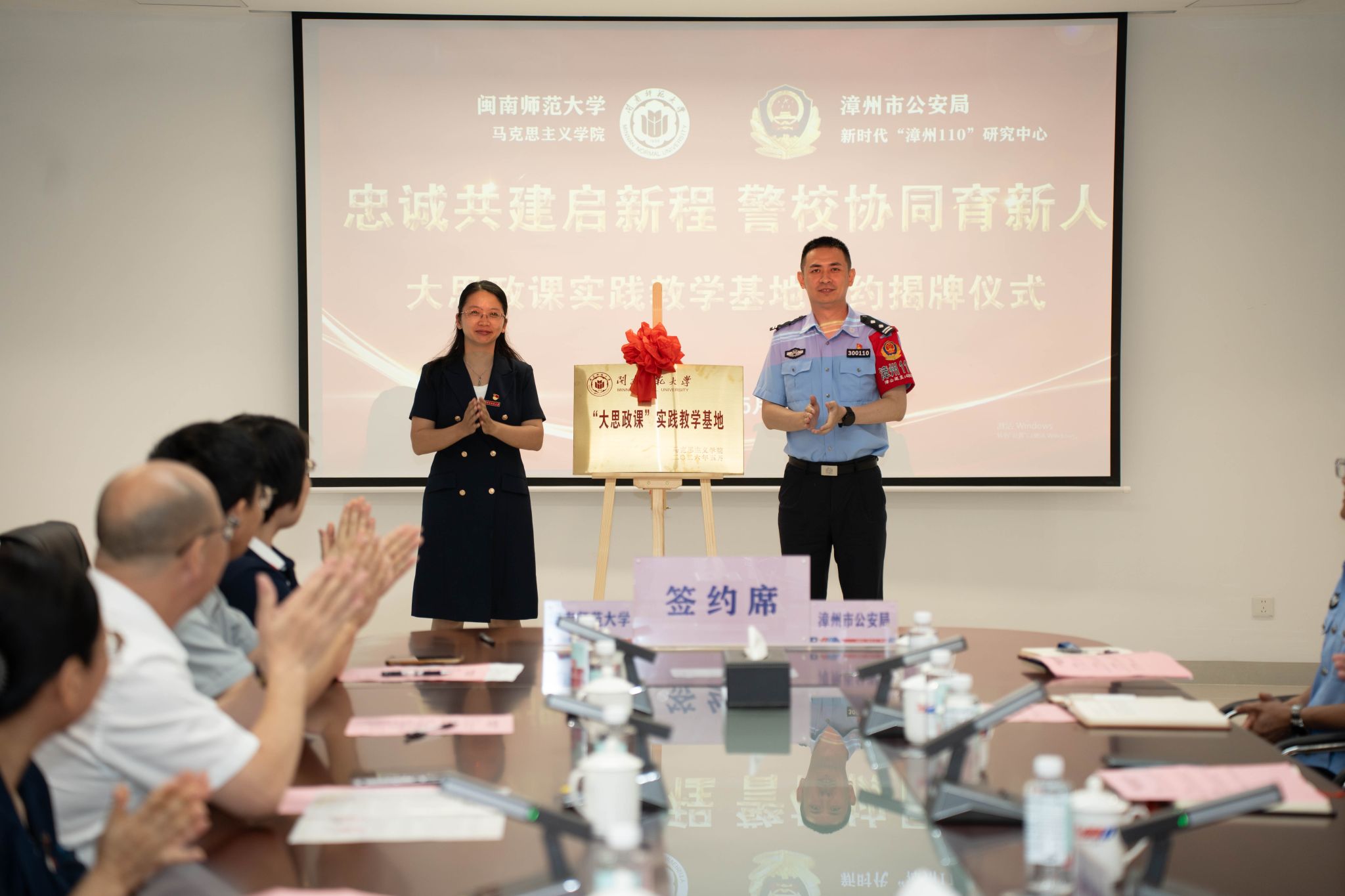 yl34511线路中心
