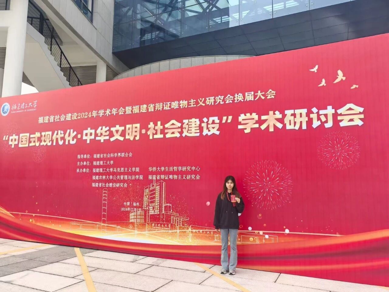 yl34511线路中心