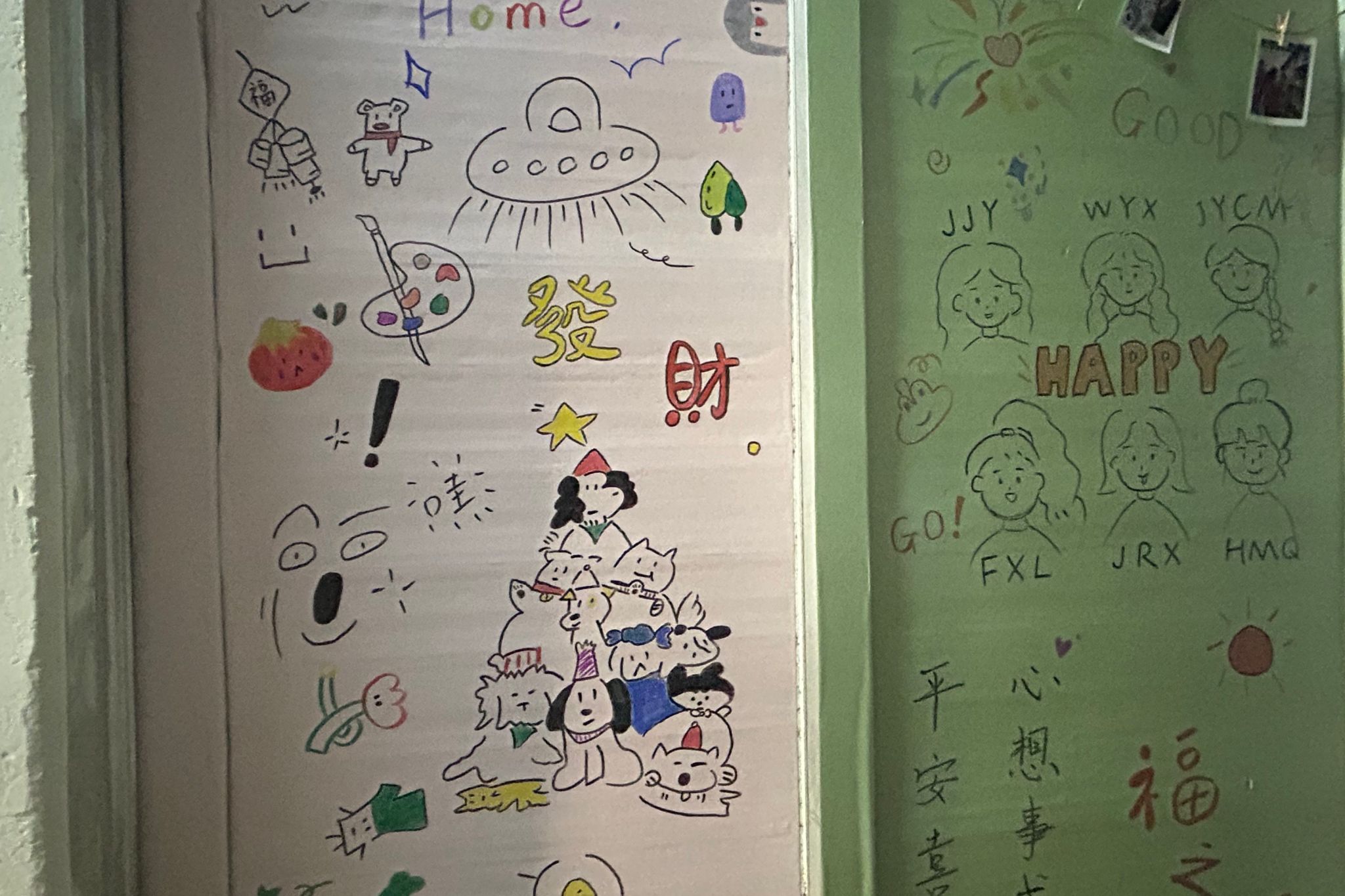 yl34511线路中心