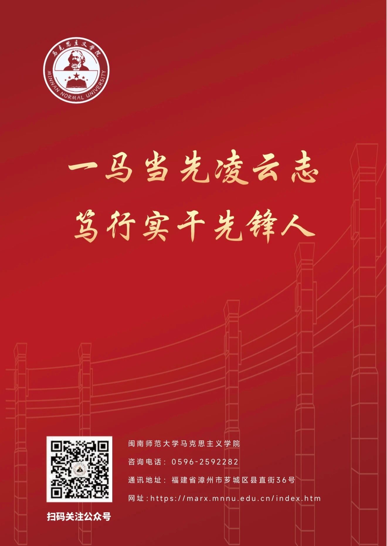 yl34511线路中心