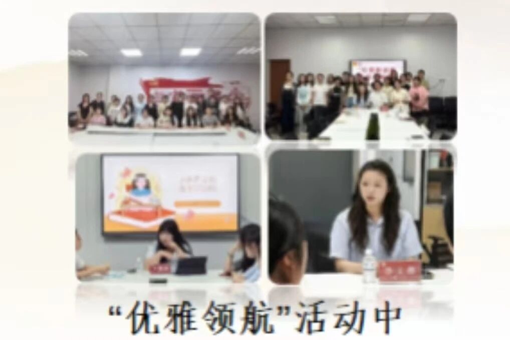 yl34511线路中心