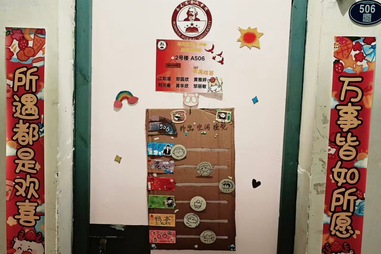 yl34511线路中心