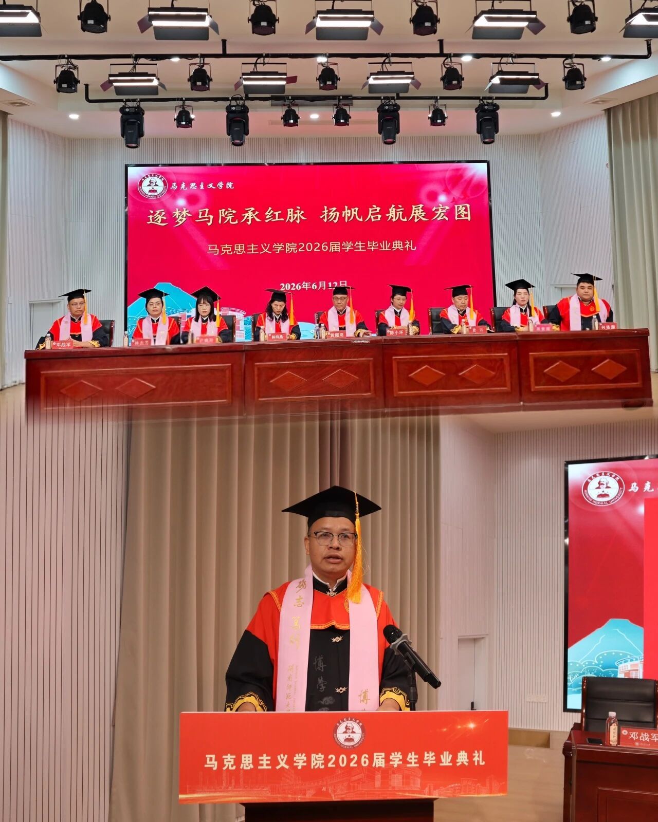 yl34511线路中心