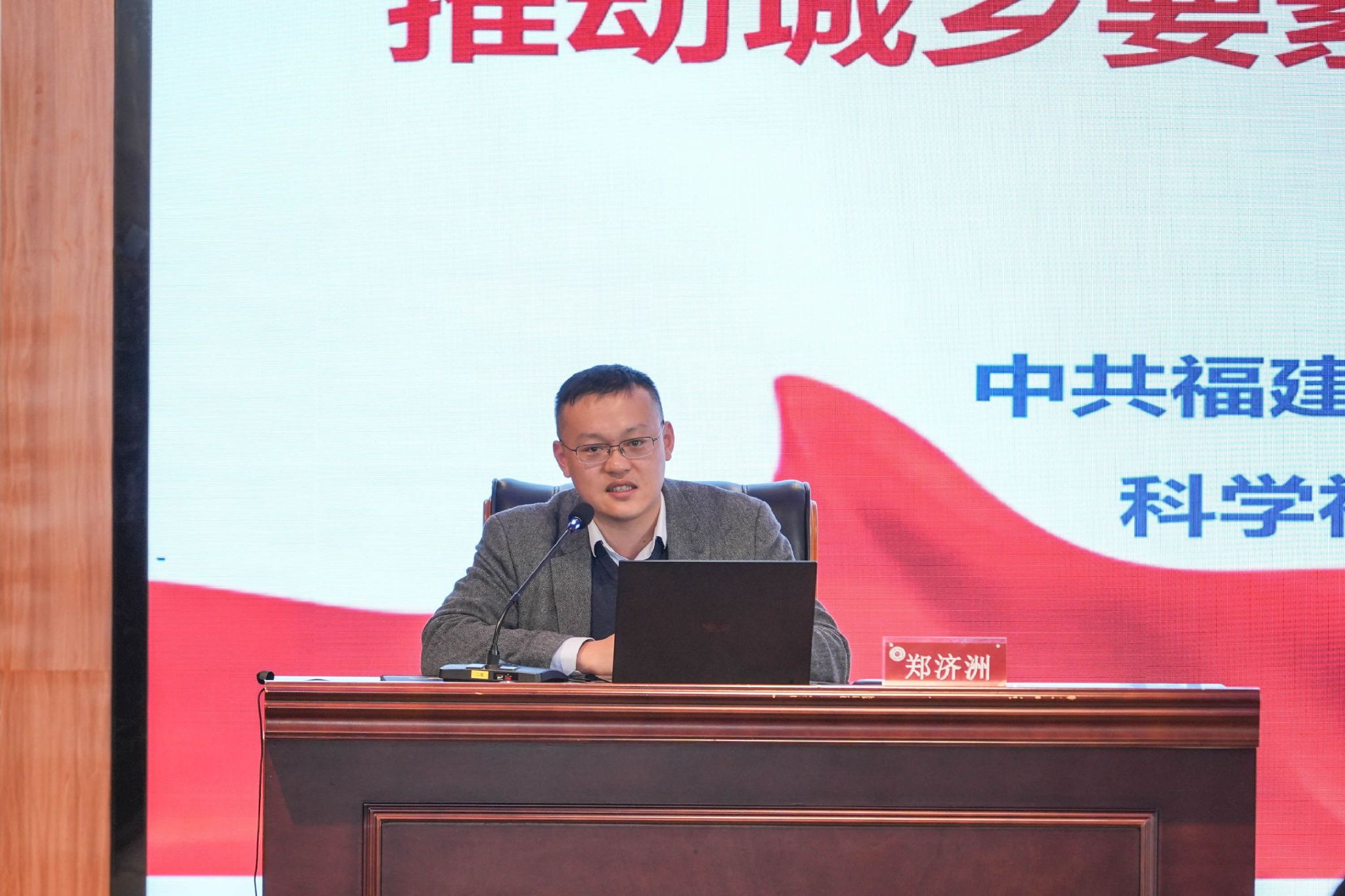 yl34511线路中心