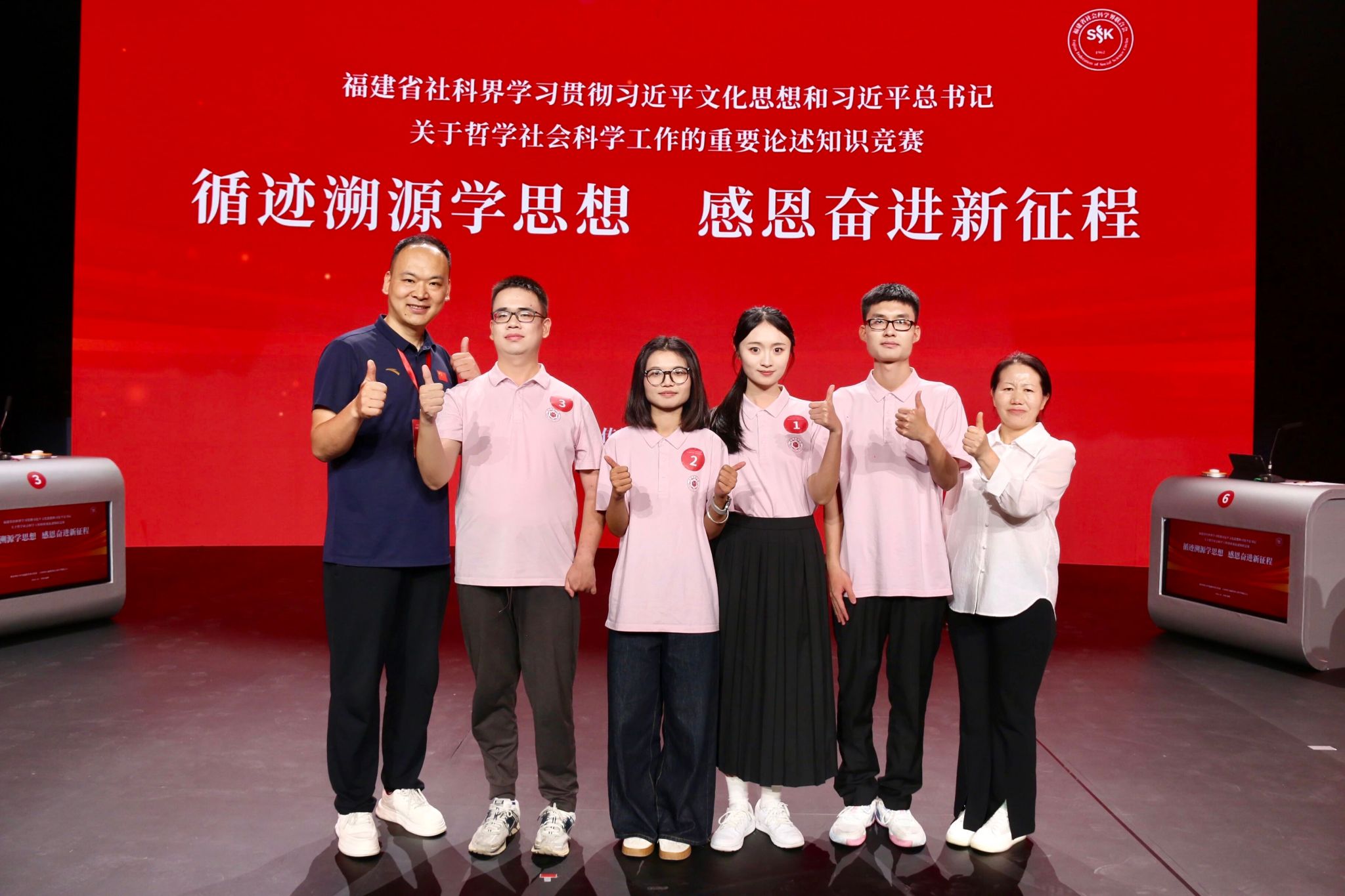 yl34511线路中心