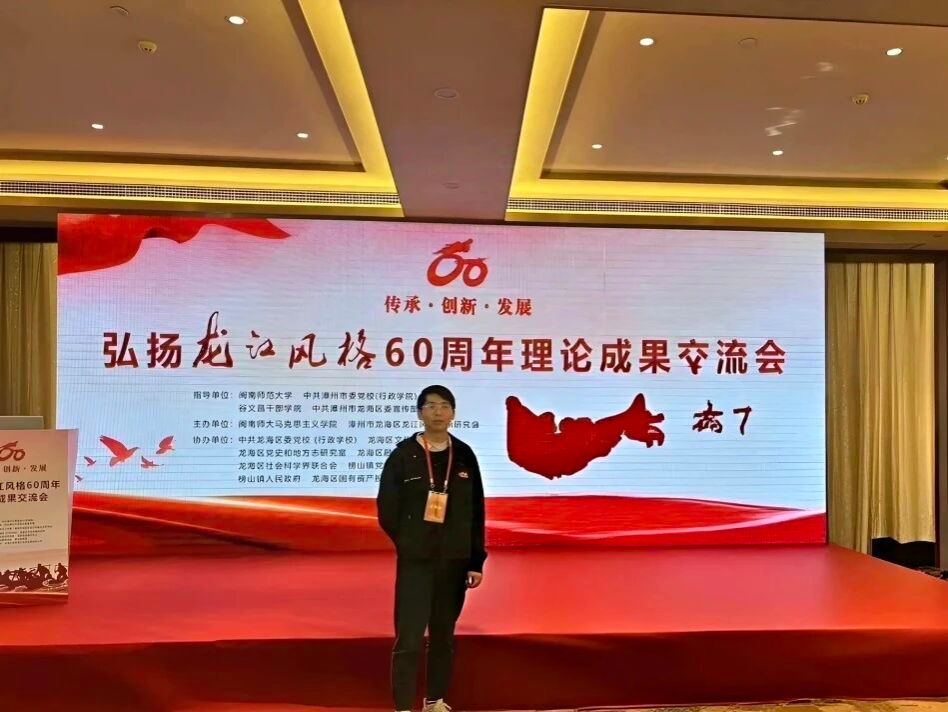 yl34511线路中心