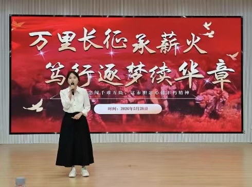yl34511线路中心