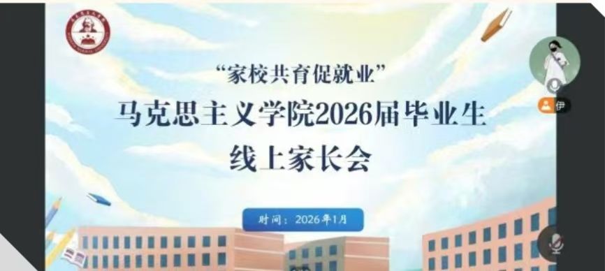 yl34511线路中心