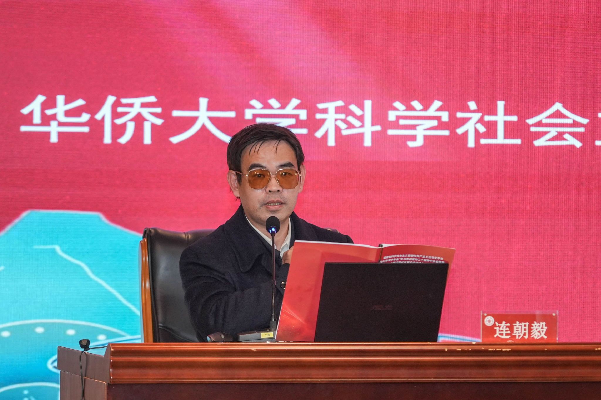 yl34511线路中心