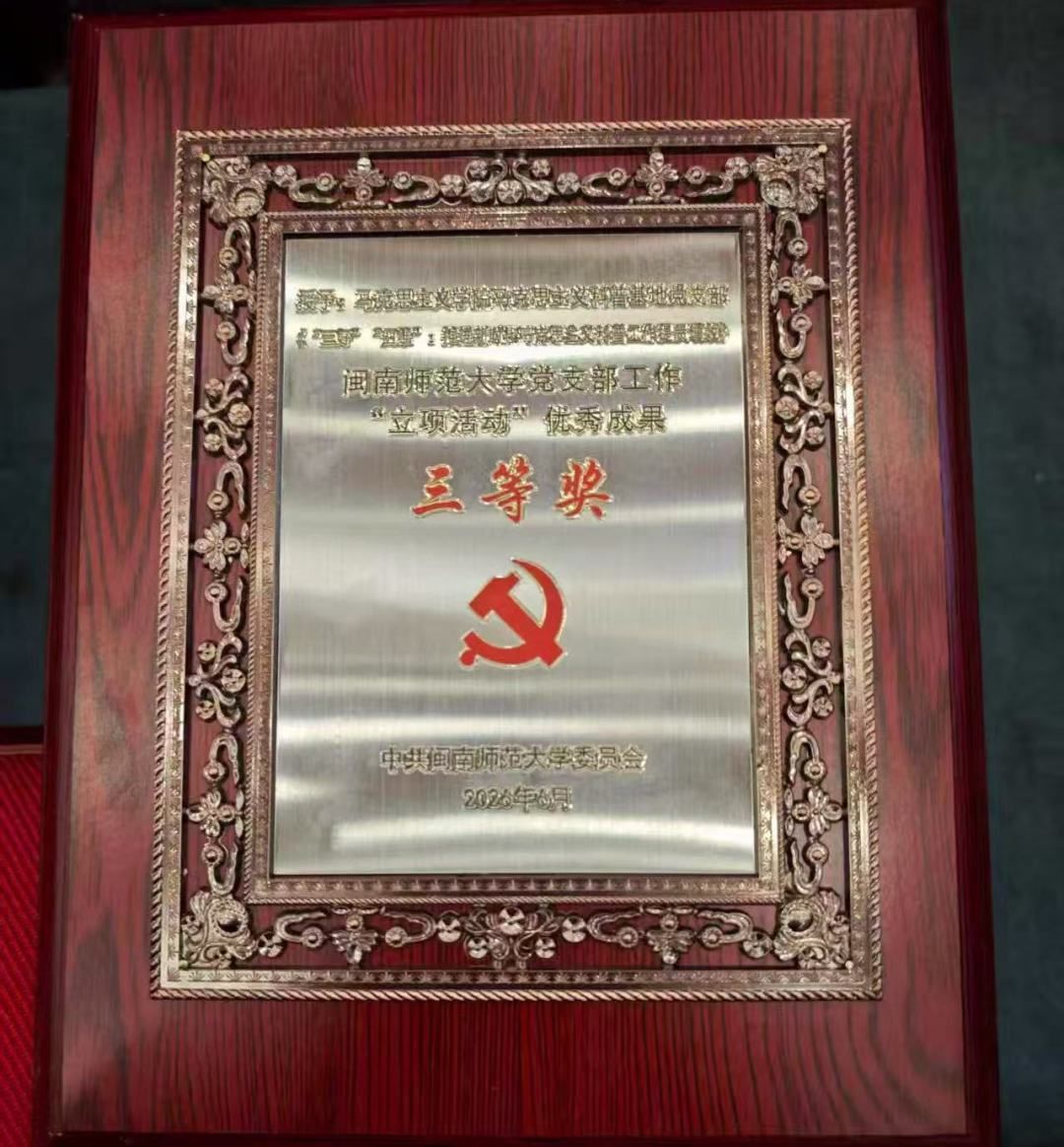 yl34511线路中心