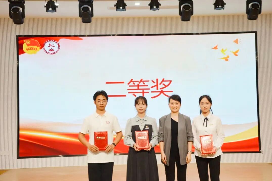 yl34511线路中心