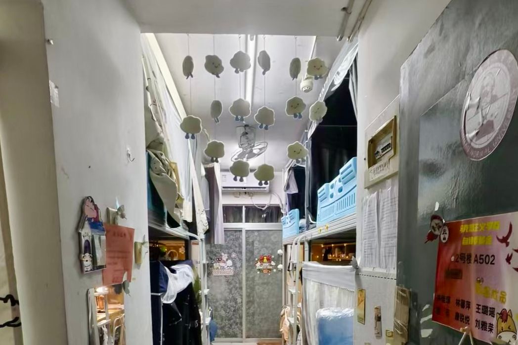 yl34511线路中心