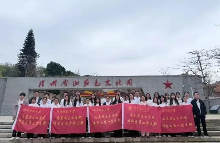 yl34511线路中心