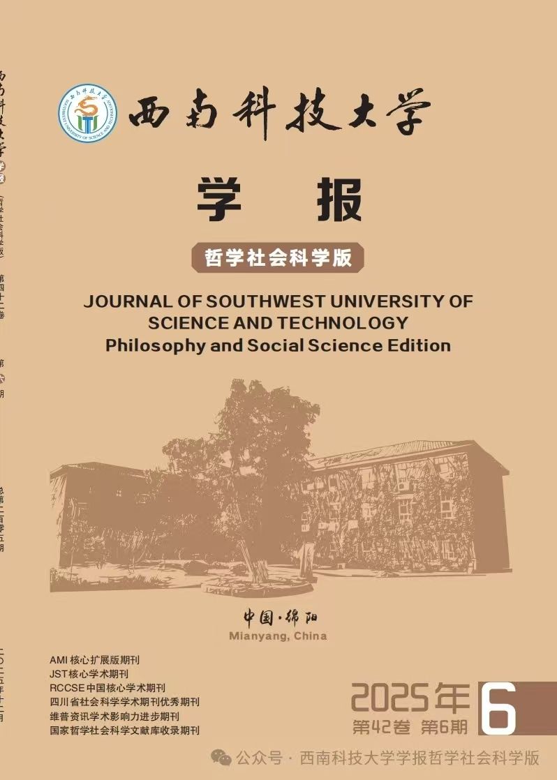 yl34511线路中心