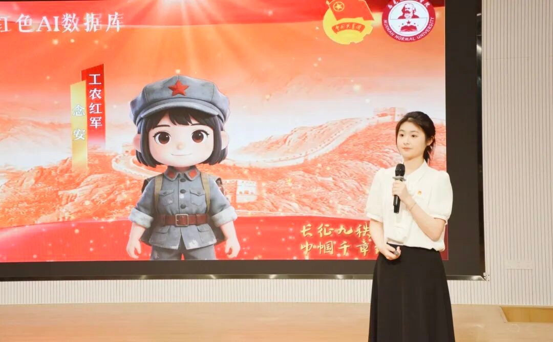 yl34511线路中心