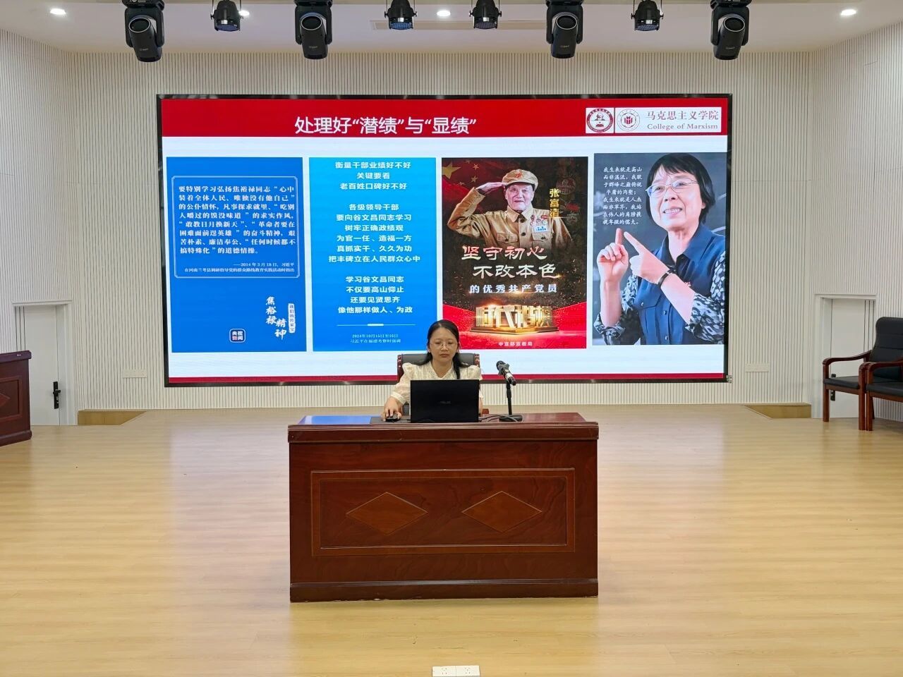 yl34511线路中心