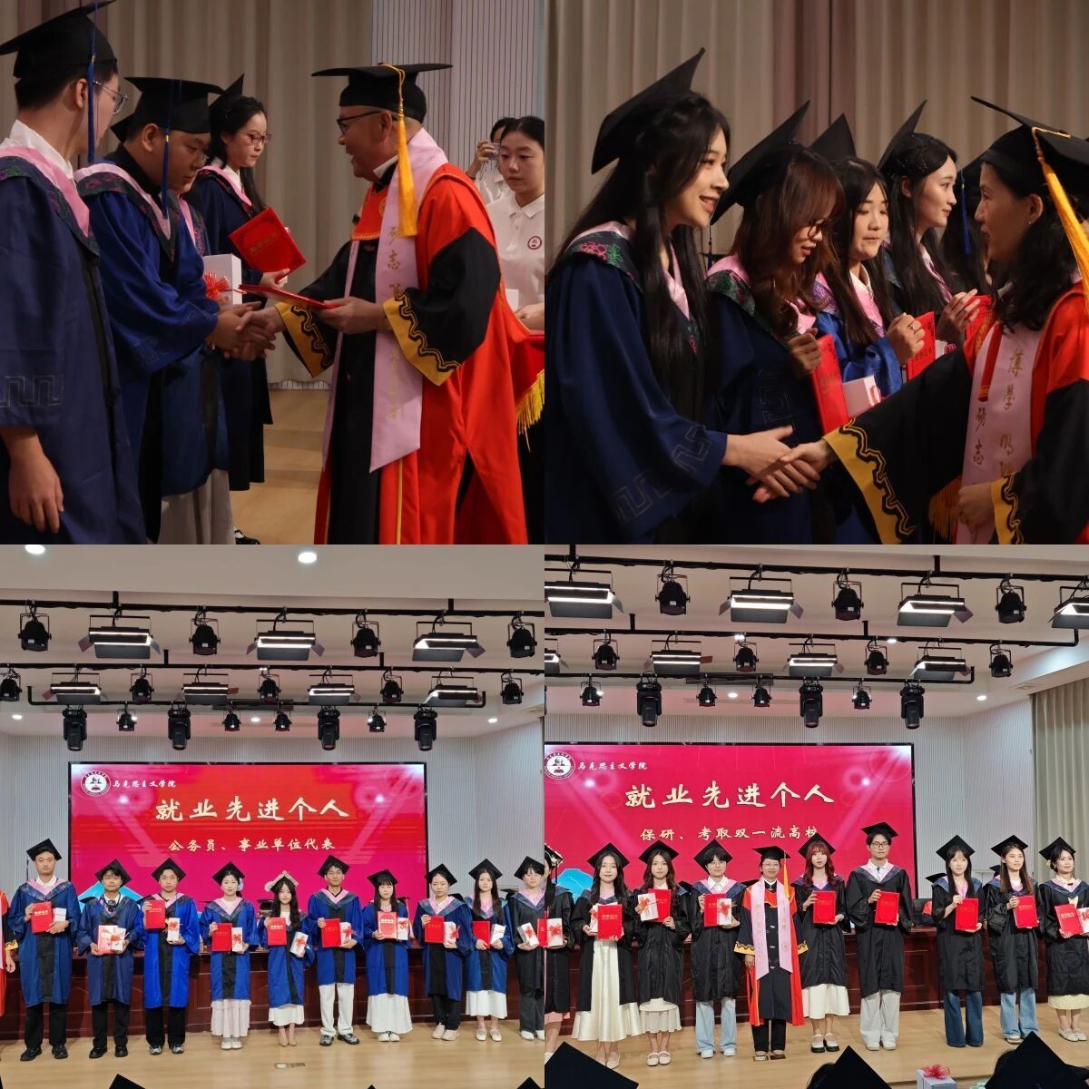 yl34511线路中心