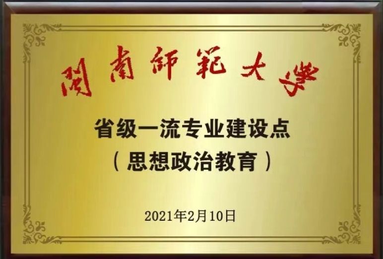 yl34511线路中心