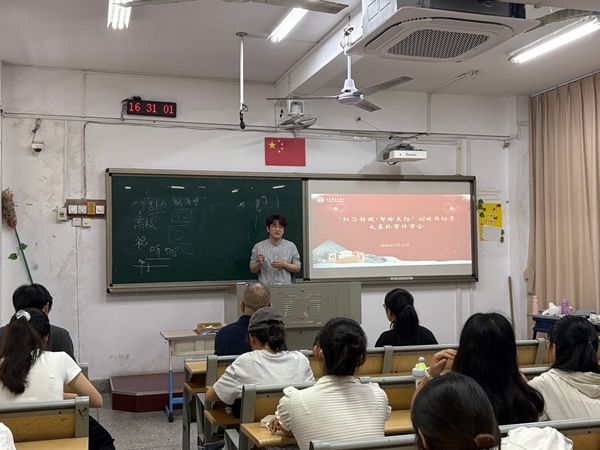 举办红芯铸魂·智绘长征AI视频征集高校大赛 yl34511线路中心