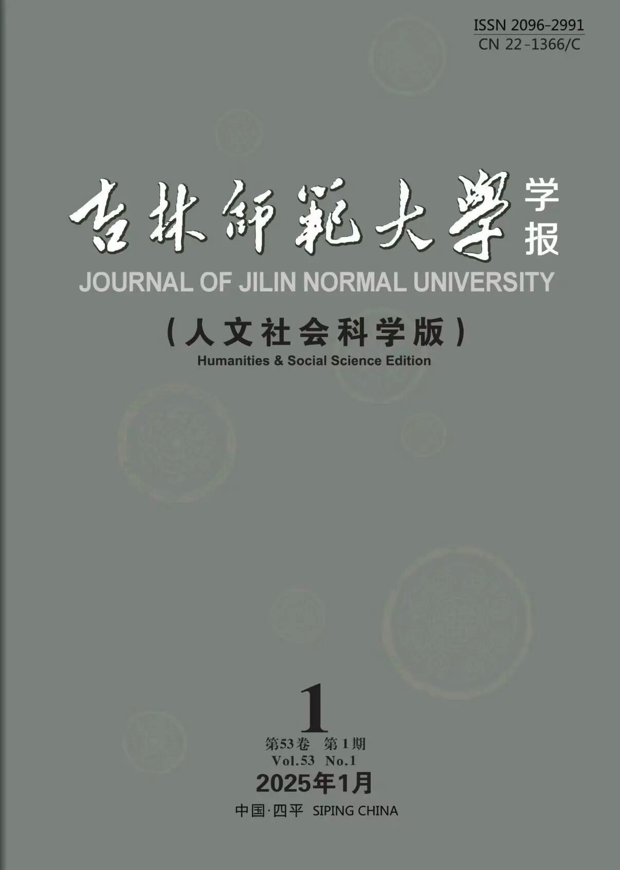 yl34511线路中心