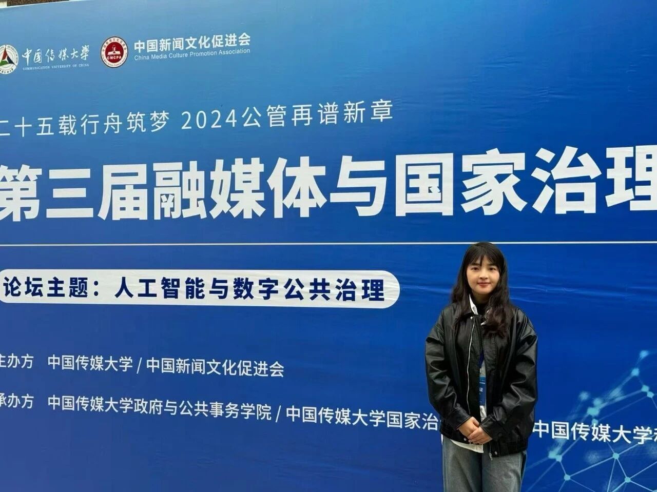 yl34511线路中心