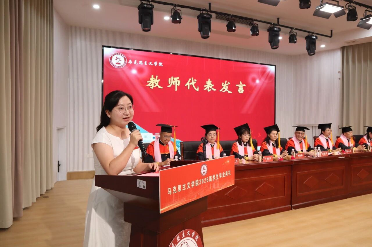 yl34511线路中心