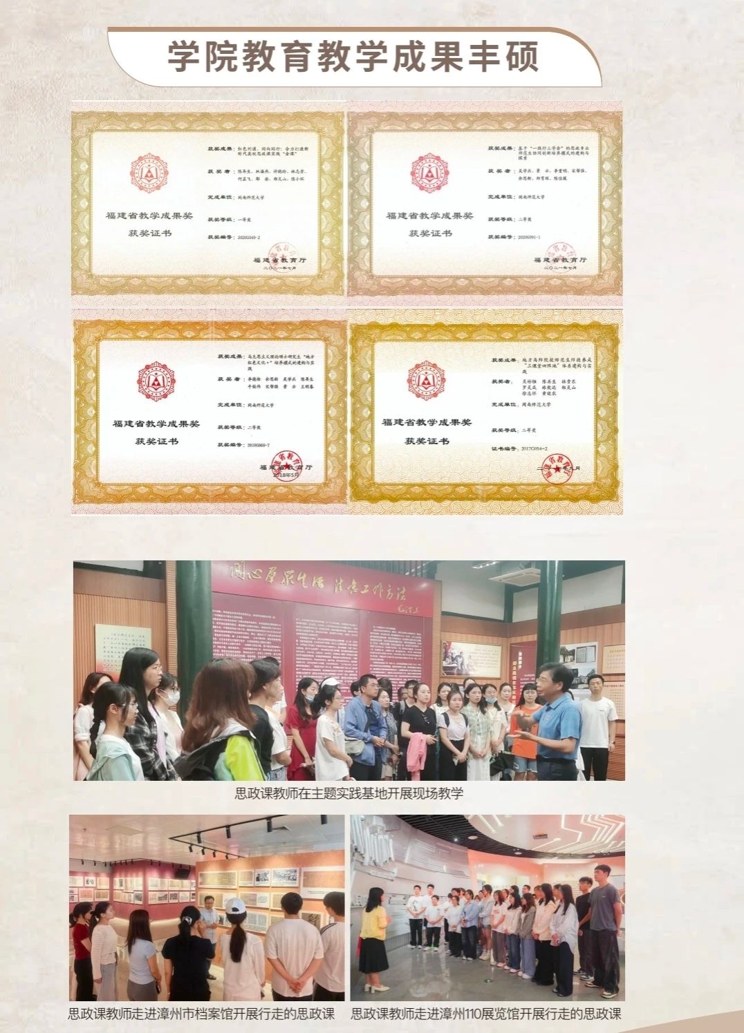 yl34511线路中心