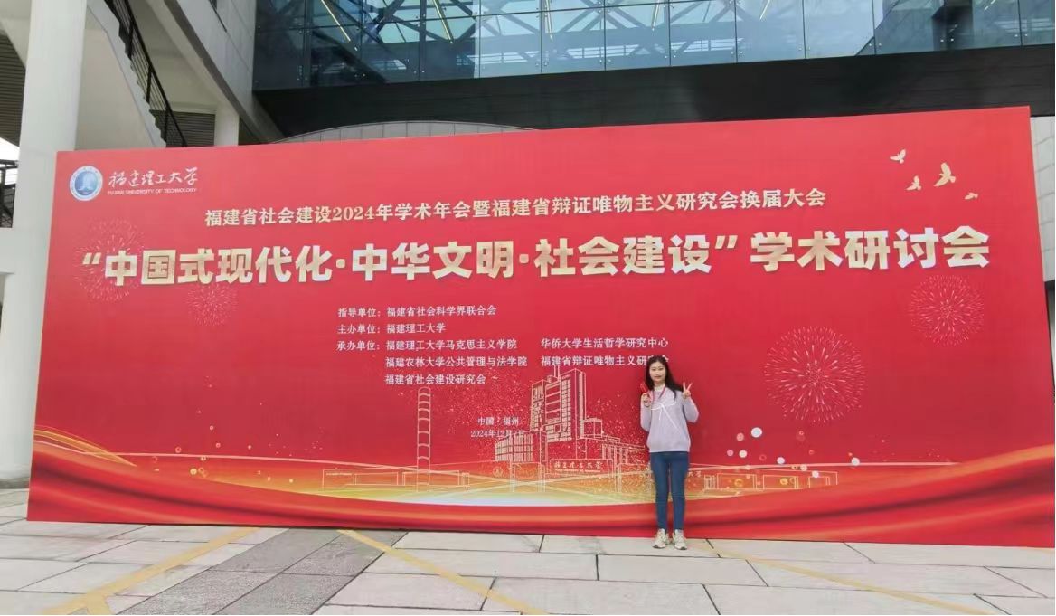 yl34511线路中心