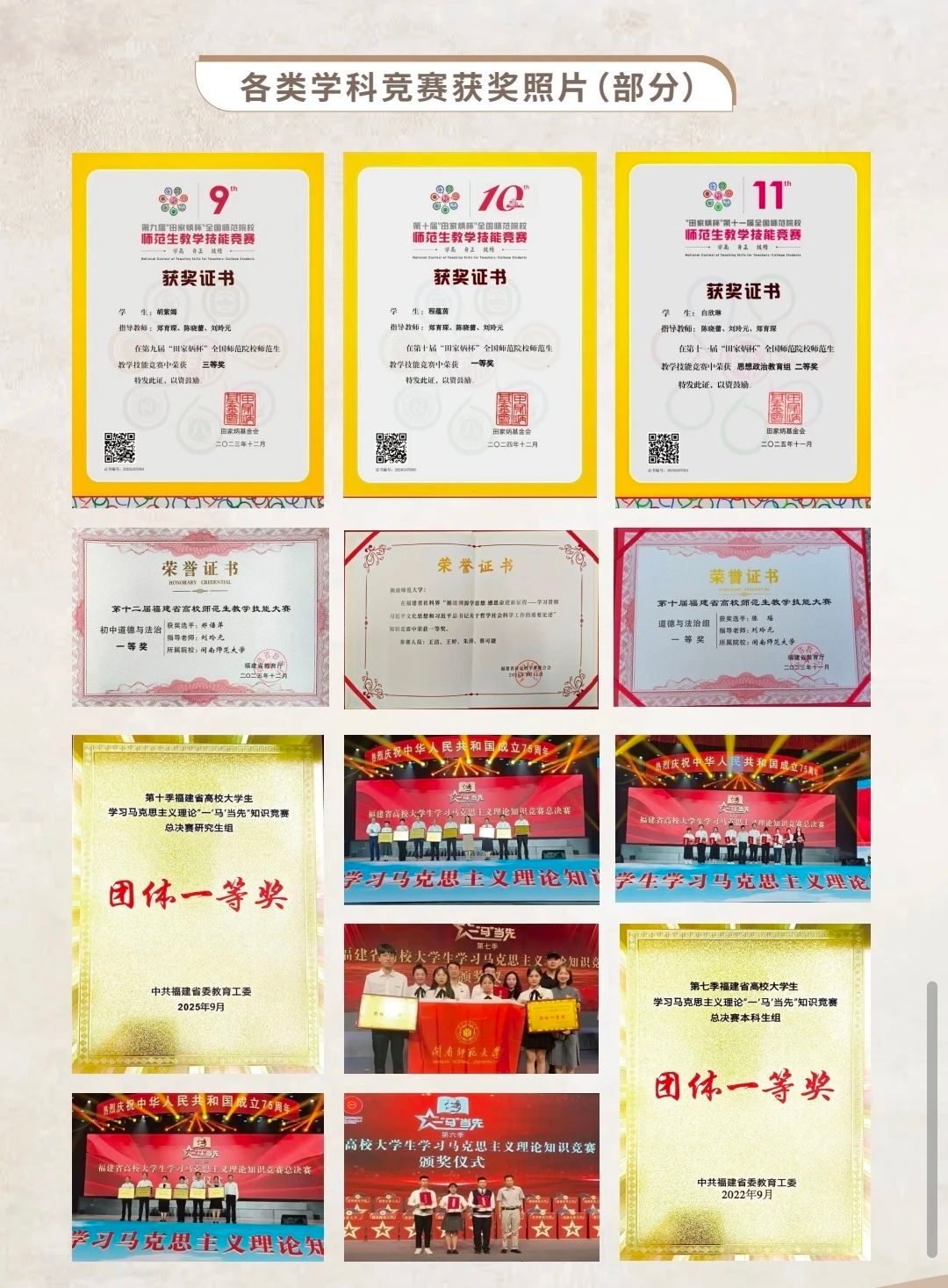 yl34511线路中心