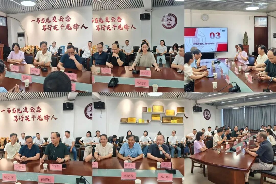 yl34511线路中心