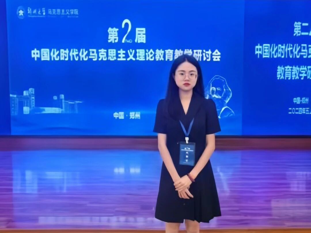 yl34511线路中心