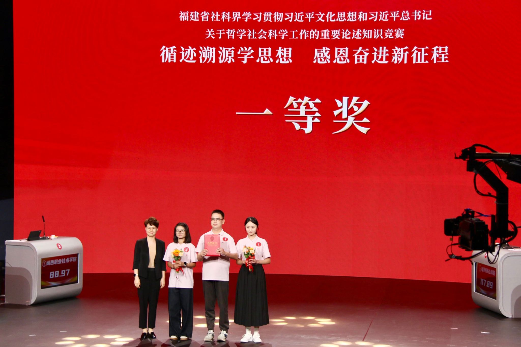 yl34511线路中心