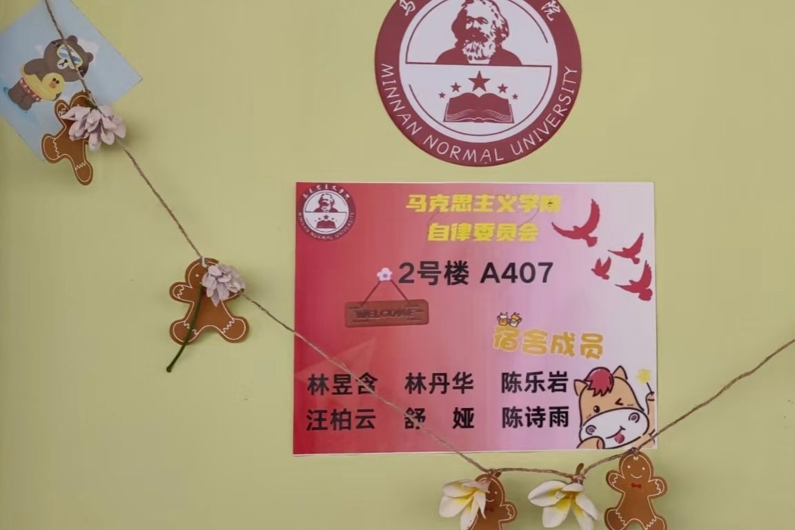 yl34511线路中心