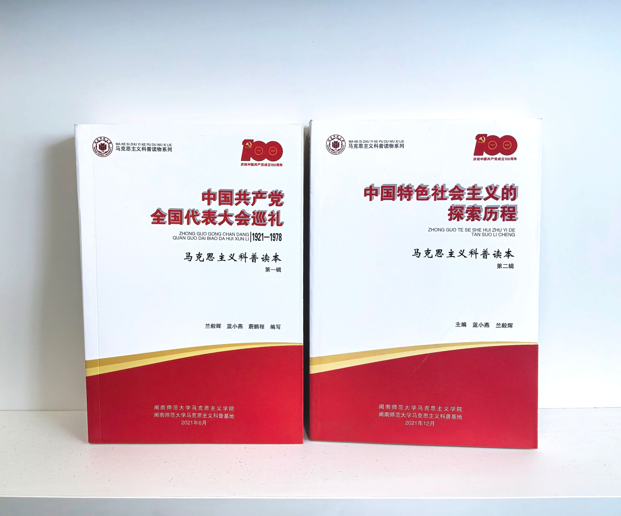 yl34511线路中心