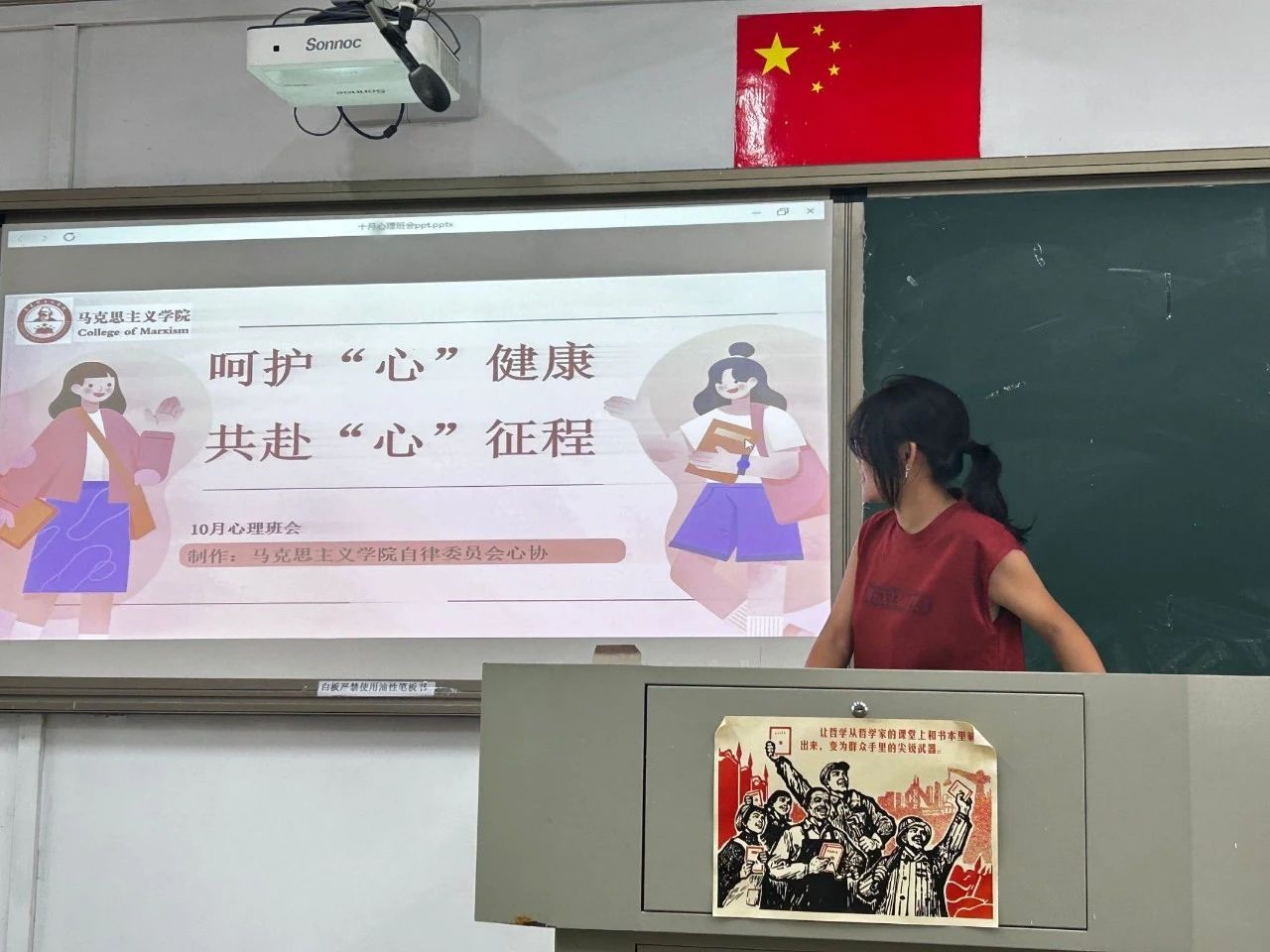 yl34511线路中心