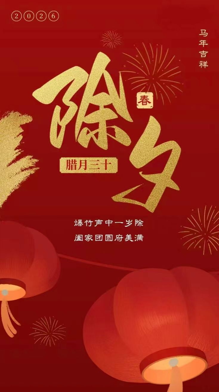 yl34511线路中心
